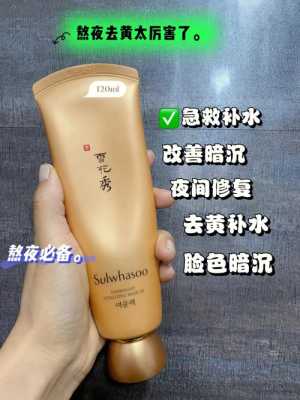 免洗面膜哪种牌子比较好用,什么牌子免洗面膜好用又便宜