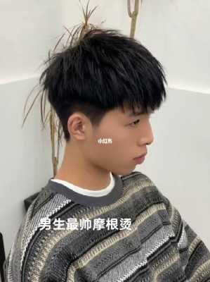 男生烫发怎么吹干,男生头发怎么吹造型好看