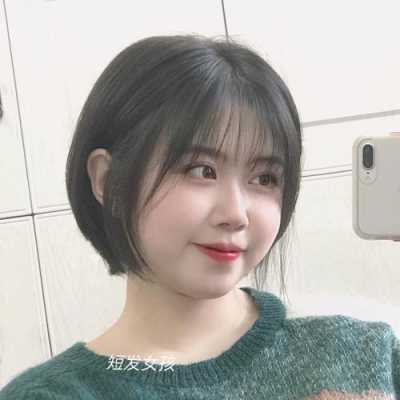 脸变圆什么征兆,脸圆怎么办?