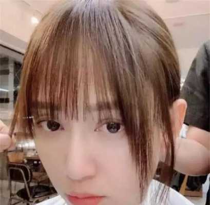 没有刘海怎么剪刘海（没有刘海怎么剪刘海视频）