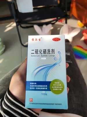 头发脸上都油腻吃什么药,头发油吃什么药好的快一点