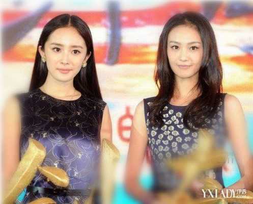 杨幂短发发型叫什么（杨幂张馨予参加的综艺）