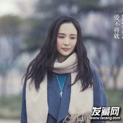 杨幂短发发型叫什么（杨幂张馨予参加的综艺）