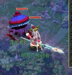 梨花烫染什么颜色好看（梦幻西游龙太子染成全白，梨花、暗夜、霹雳，那什么好看）