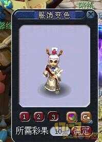 梨花烫染什么颜色好看（梦幻西游龙太子染成全白，梨花、暗夜、霹雳，那什么好看）