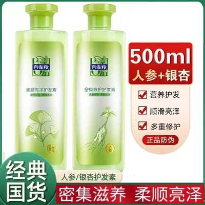 男生适合用护发素吗,男生用什么护发素比较好