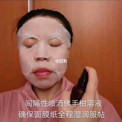 怎么自制美白补水面膜（怎么自制美白补水面膜呢）