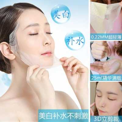 怎么自制美白补水面膜（怎么自制美白补水面膜呢）