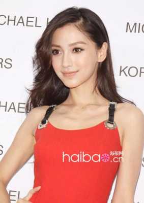 杨颖头发是什么卷（倒过来的鸡蛋脸是什么脸型）
