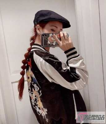 戴帽子怎么扎头发,戴帽子头发怎么弄好看