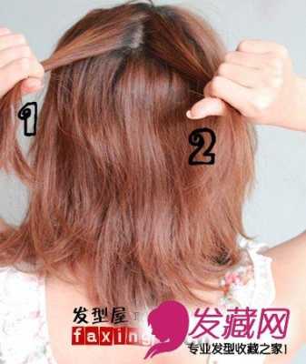 国字脸适合怎样扎头发,中长发怎么扎好看图解视频
