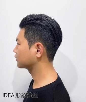 男生头发用什么定型好（男士背头定型用什么好）