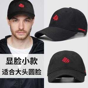 国字脸男生适合什么帽子（国字脸的男生适合什么帽子）