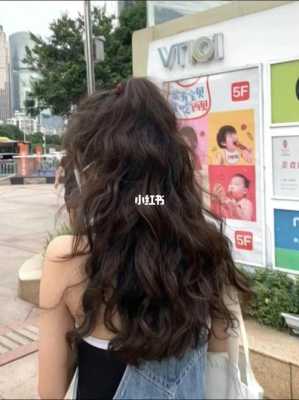 烫好的头发怎么保持卷（刚烫完发怎么染发不影响卷度）