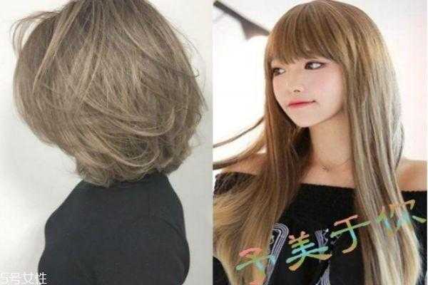 头发染的颜色不喜欢怎么办（头发染的颜色不喜欢怎么办呢）