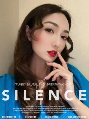 约会怎么化妆（约会怎么化妆好看）