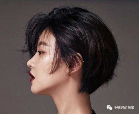 侧脸宽适合什么发型（侧脸宽适合什么发型女）