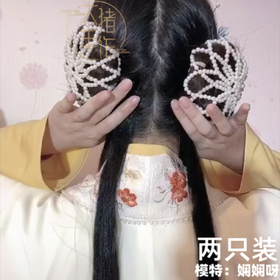 发网怎么编（发网怎么编织）