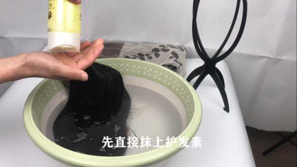 怎么洗发根（洗发根怎么洗）