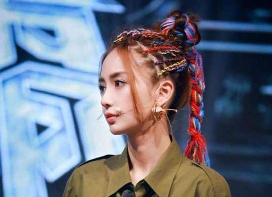 彩虹辫怎么扎（彩虹辫怎么扎扎的头上的长的怎么扎）