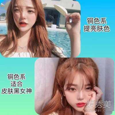 基色是什么颜色的头发（人常说染发时加基色，请问基色是什么）