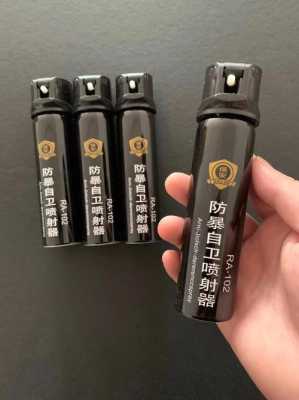 防狼喷雾剂十大排名,什么牌子喷雾比较好用