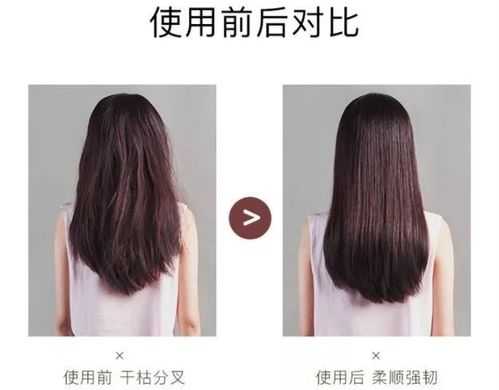 发膜怎么使（发膜怎么使用对头发效果好）