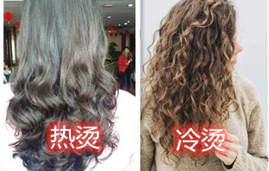 冷烫怎么做（冷烫怎么做出热烫的效果）