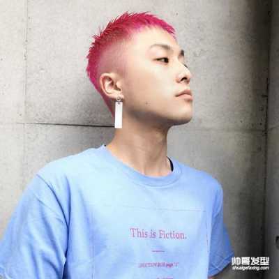 今年流行什么发型颜色男（今年流行什么发型颜色男生）