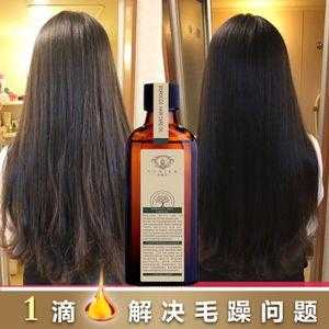 烫的卷毛用护发素会变直吗,卷发用什么护发素好用