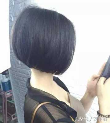 沙宣内扣怎么打理（沙宣内扣图片）