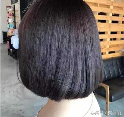 沙宣内扣怎么打理（沙宣内扣图片）