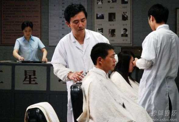 理发助理是做什么的（理发助理主要是干什么的）