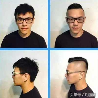 新手入门剪男发怎么剪齐,怎么剪好男发两边对称