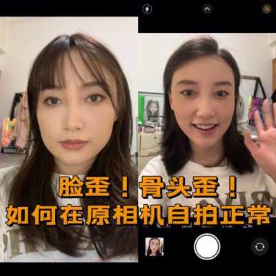 大方脸怎么办（大方脸怎么办?）