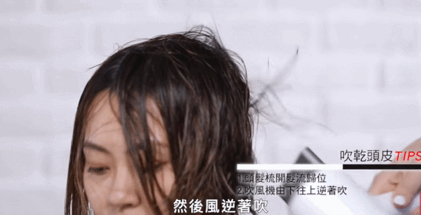 每天吹头发有什么坏处（倒吹头发会有什么后果）
