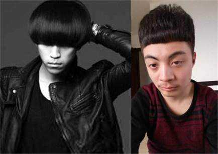 发型太丑怎么办（发型太丑怎么办男生）