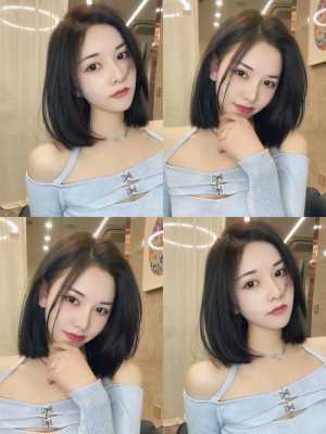 肩膀宽的女生适合什么发型（脖子短脸圆肩宽适合什么发型）