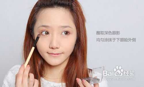 淡妆要怎么化,怎么样画淡妆视频