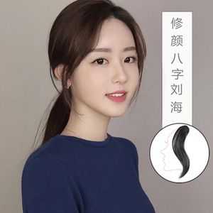 假刘海怎么做（假刘海怎么做?）