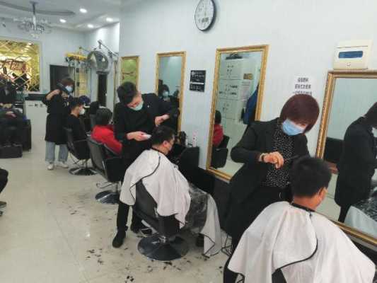 什么样的美发店不能去上班,开理发店忌讳什么东西呢