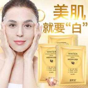 什么样的免洗面膜好（什么样的免洗面膜好用,价格还不贵）