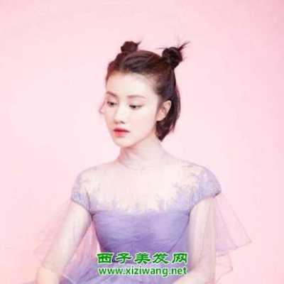 冲天丸子头怎么扎（冲天丸子头怎么扎好看）