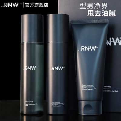 男的护肤品什么牌子好（男的护肤品什么牌子好用）