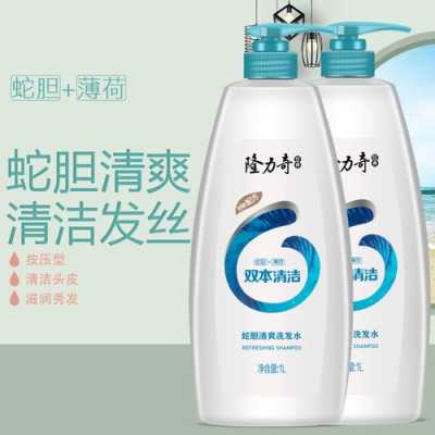 女生头发干燥怎么办（女生头发干燥用什么洗发露，女生回答）
