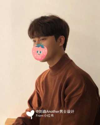 男生三七分怎么留（男生头发硬怎么自己做三七分）