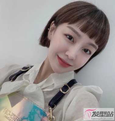 什么是眉上刘海,眉上短刘海适合什么人发型