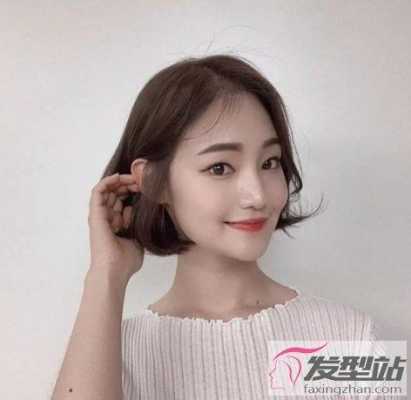 烫的短发内扣怎么打理（烫的短发内扣怎么打理好看）