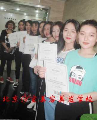 沙宣学校好吗,沙宣学校怎么样知乎
