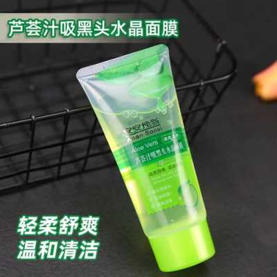 芦荟怎么调面膜,芦荟汁面膜怎么做视频